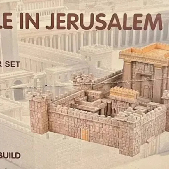 NEW Temple In Jerusalem Brick Building Kit STEM Toy Set * Made in Ukraine - Picture 4 of 8